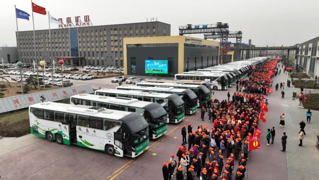 父母旅游｜河南礦山第十二屆孝文化感恩旅游節(jié)開幕啦！