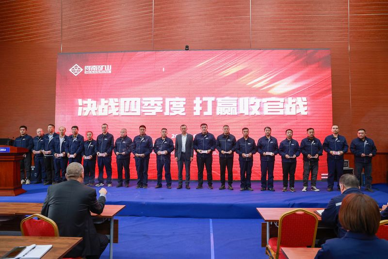 決戰(zhàn)四季度，打贏(yíng)收官戰(zhàn)｜河南礦山抓訂單保交付
