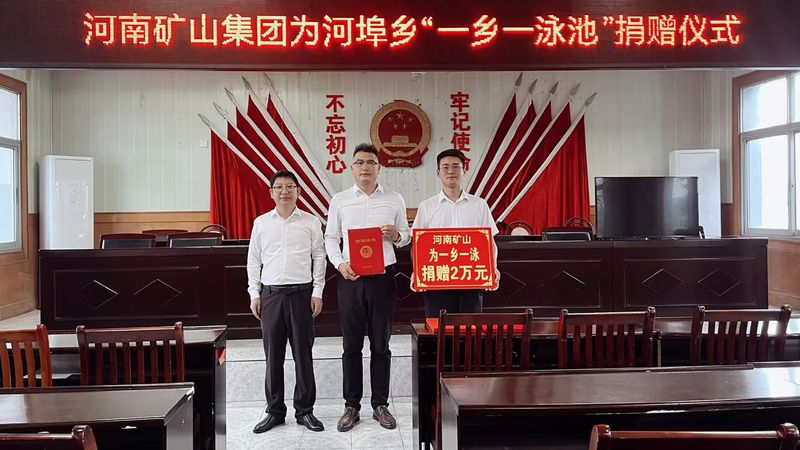 一場(chǎng)慈善接力，延續(xù)到了江西革 命老區(qū)~