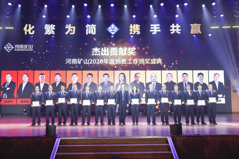 “乙”起Happy，巳巳如意,一場盛大年會(huì)震撼來襲！