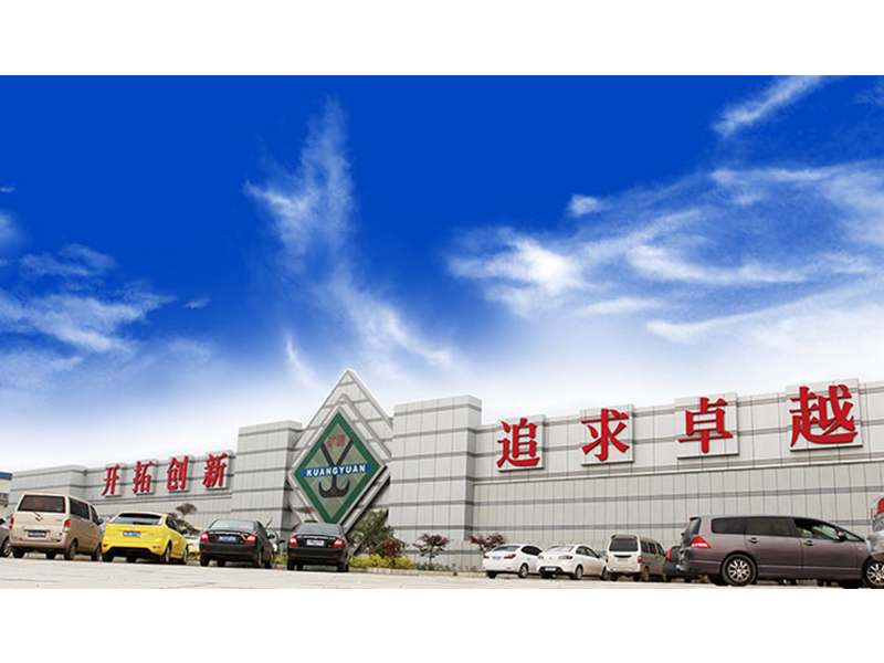 河南省礦山起重機有限公司企業(yè)簡介