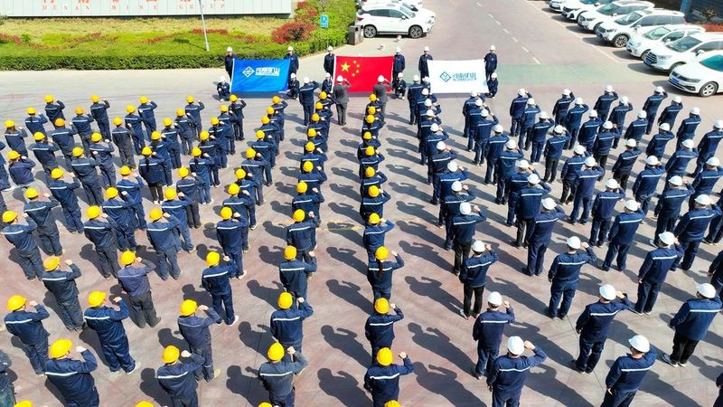 致敬匠心，智造精品｜河南礦山2025年質(zhì)量月系列活動(dòng)之一宣誓儀式隆重舉行