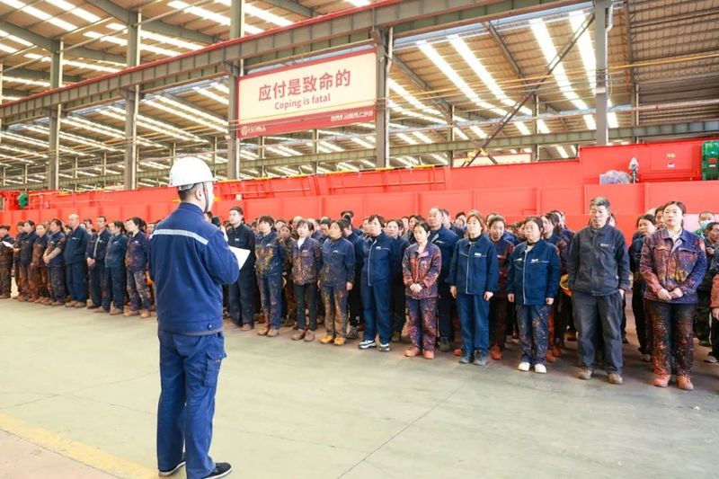 專項培訓｜河南礦山2025年質(zhì)量月系列活動之四